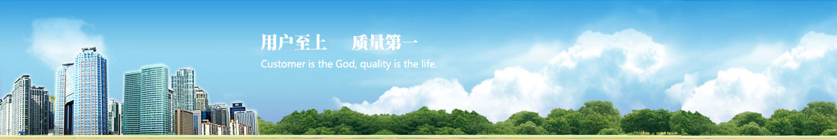 液晶屏翻转器