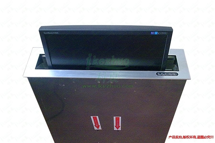 24寸液晶屏升降器SA-246